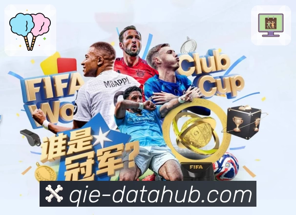 企鹅直播全站App